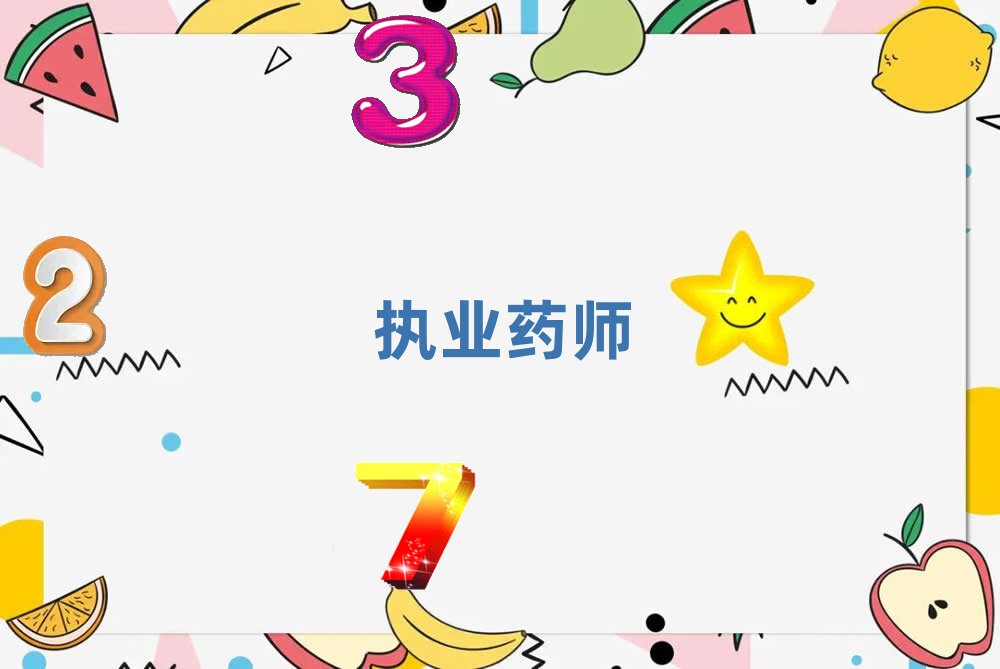 @^(q)ʮ(zh)I(y)ˎƷoC